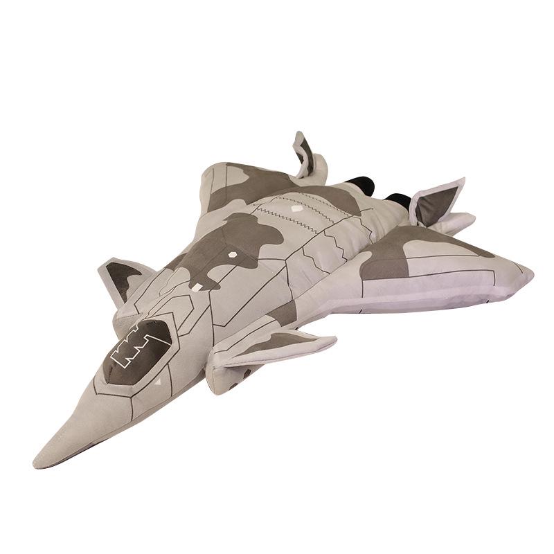 Плюшевый набор для сна и одеяло в виде самолета - Подушка для офиса или дома