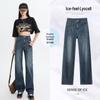 Women's 2025 Lyocell Ultra-Thin High-Waisted Slimming Soft Denim Pants