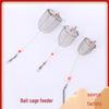 Rustproof Stainless Steel Bait Dropper and Feeder Cage for Fishing