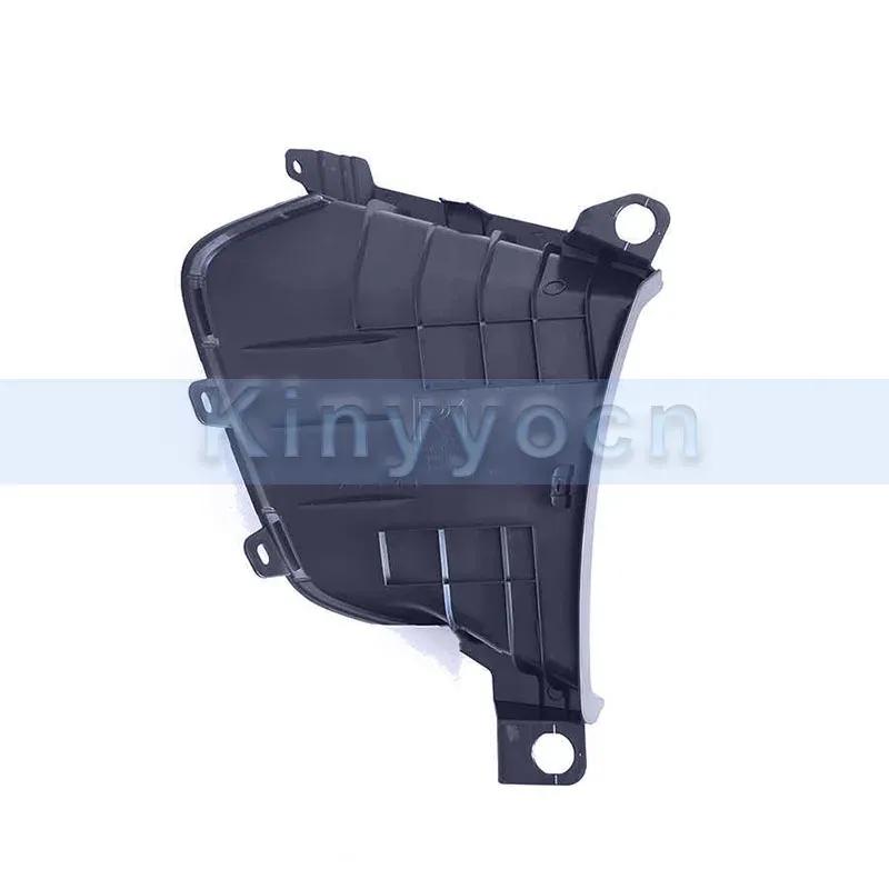 Front Bumper Fog Lamp Cover For Toyota BZ4X -2024 Fog Lamp Bezel Replacement