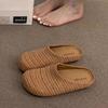 Модные плетеные шлепанцы на плоской мягкой подошве для женщин, уличная обувь, весна-лето 2025, новые, полые, дышащие, с закрытым носком, полушлепанцы