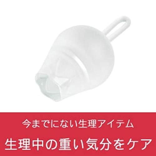 Менструальная чаша Full Moon Girl небольшого размера, не протекает, большой емкости, экологичная, многоразовая, можно использовать непрерывно в течение 12 часов, в комплекте с чехлом