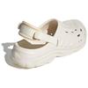 Adidas Maxx Clog Дышащие Удобные Обувь с Отверстиями Унисекс Бежевый JH9846