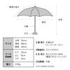 Солнцезащитный козырек Органза Тень Защита от УФ-лучей Жара Для Солнечной и Дождливой Складной Для [2025] Wpc. Зонт, Принт, Мини, Черный, 100% Рейтинг, 100% Рейтинг, UPF50+,