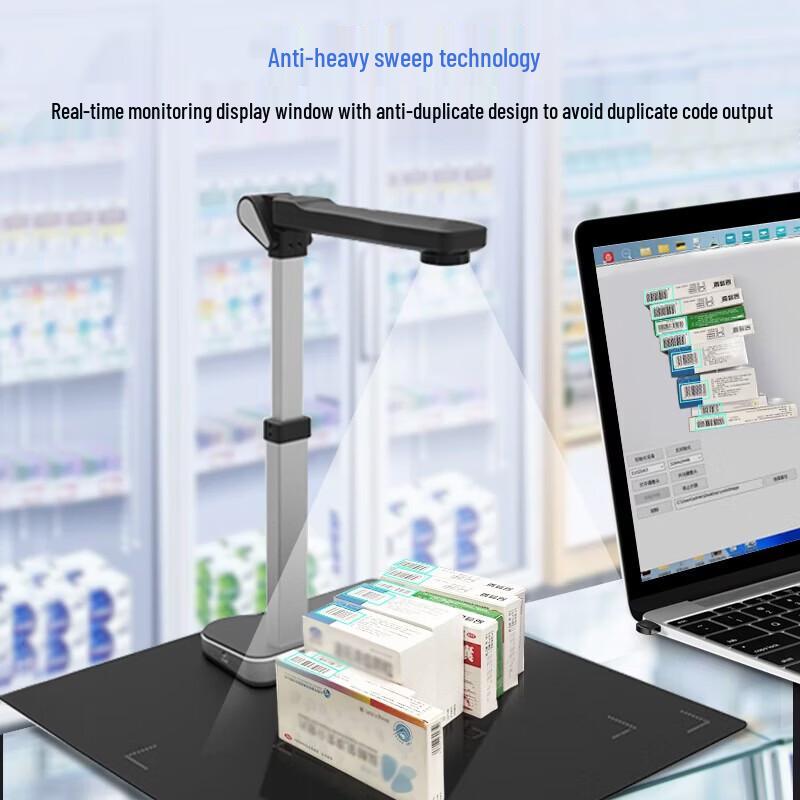 Dianyipai E1000+ High-Speed Drug Traceability Document Camera CN plug (adapter included)