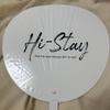 [USED] Straykids Hyunjin fan