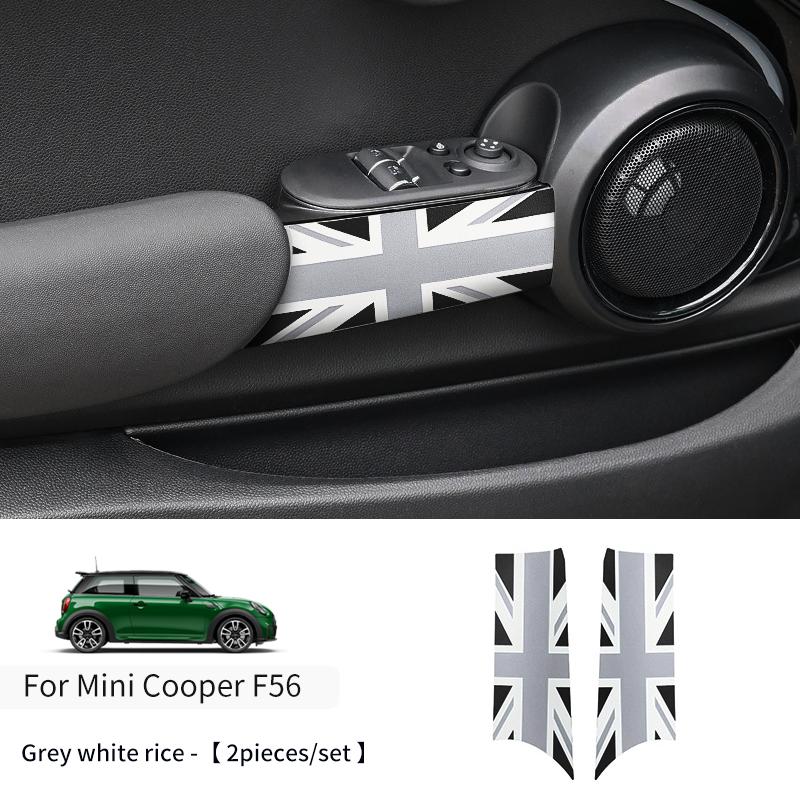 Наклейка на подлокотник двери автомобиля для Mini Cooper F55 F56, из ПУ-кожи, наклейка на ручку двери автомобиля, аксессуары для декора салона автомобиля