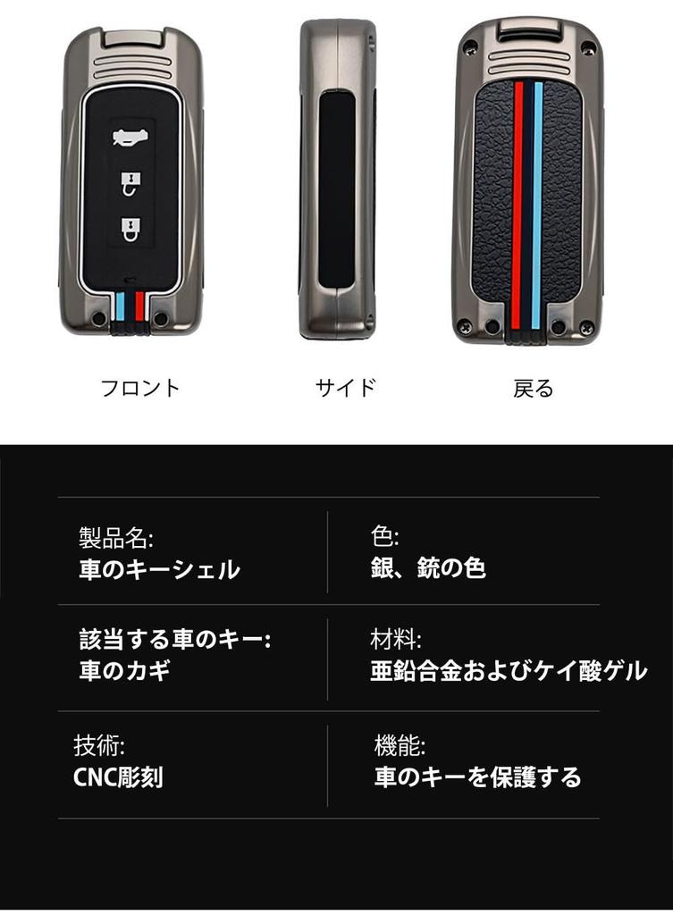 [TECART] Mitsubishi Exclusive Key Case, Mitsubishi Outlander, Key Holder, ek Wagon, ek Space, Key