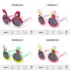 Childrens Bunny Sun Glasses With Polarized Uv400 For Summer Outdoor Play