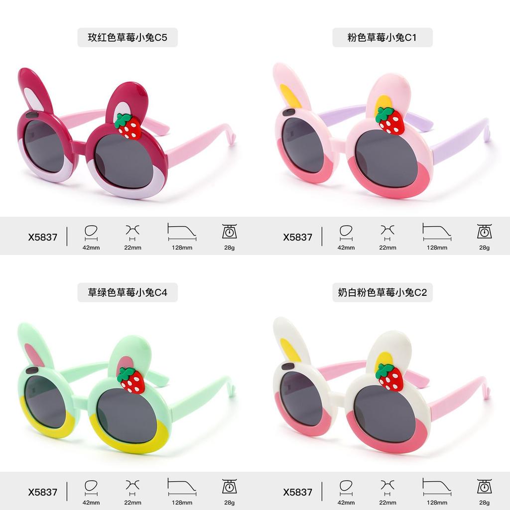 Childrens Bunny Sun Glasses With Polarized Uv400 For Summer Outdoor Play