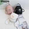 Casual Rhombus Student Double-Layer Backpack Women Swan Pendant Mini Backpack