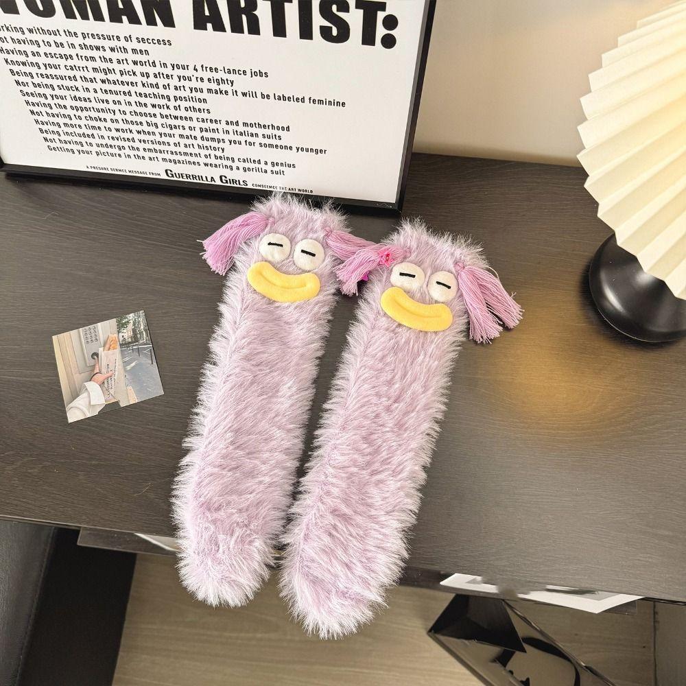 Tassels Funny Tube Socks Cartoon Furry Plush Sock Kawaii Coral Fleece Socks Winter