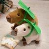 New Product: Capybara Water Guinea Pig With Lotus Leaf, Plush Toy, Children's Gift