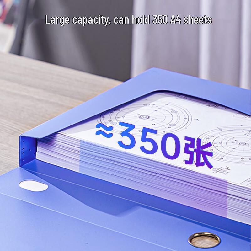 Deli A4 PP Document Box