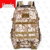 Huxin Outdoor Tactical & Training Supplies