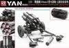 Yen Model 1/35 WWII German Nebelwerfer 41 150mm Multiple Rocket Launcher 3D Printer Kit YANPE35133 (Military)