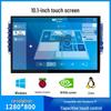 10,1-дюймовый HDMI HD IPS сенсорный дисплей для Raspberry Pi