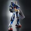 BANDAI RG Gundam Bright 1/144 RX-78-2 (Team Custom)