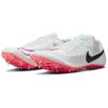 Nike JA Fly 4 Шиповки для легкой атлетики Мужские Белые DR2741-101