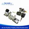 Совместимый выключатель зажигания для JAC Shuailing 3, Kangling, Junling V6, H330 LE010