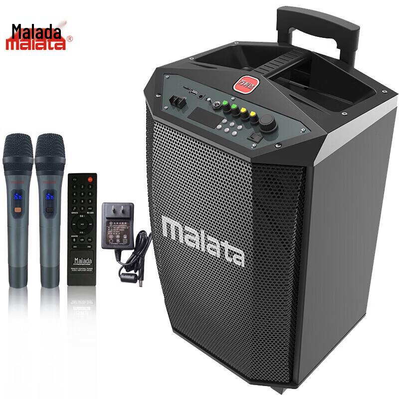 Malata M+9017C 12-дюймовая портативная уличная Bluetooth-колонка на колесиках (Китайская версия)