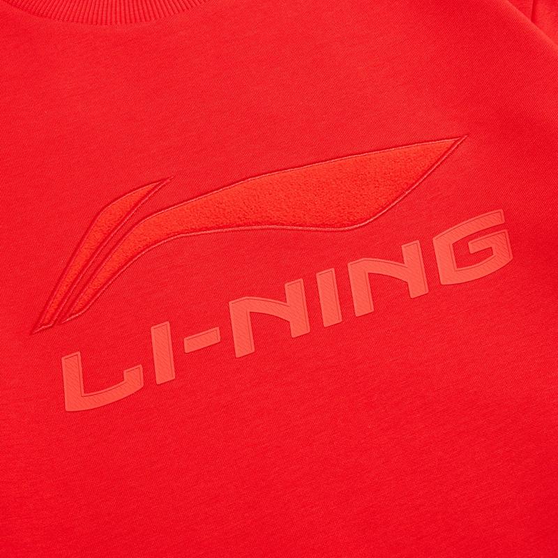 Li Ning Толстовка Новогодняя Коллекция Унисекс Алый YWDU463-1