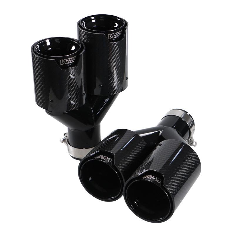 BMW Двойной карбоновый глушитель выхлопной трубы 63 мм