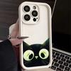 Cute Cat Personalized phone case iphone16pro For iPhone 16 15 Pro Max 16pro 14 13 12 11 16Plus Thickened Silicone Soft Shell