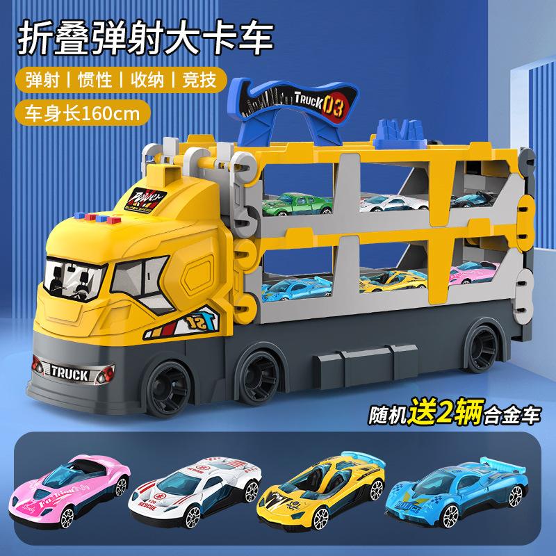 Children'S Deformation Ejection Large Truck Folding Storage Track Racing Sports Transporter Truck Toy Gift