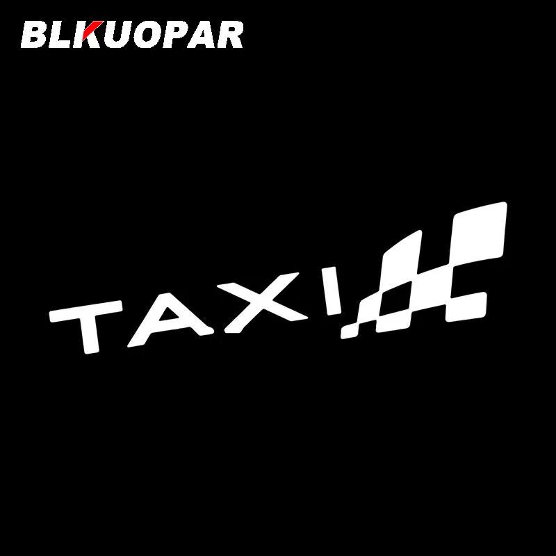 BLKUOPAR Такси Клетчатый Флаг Юмористические Слова Наклейки на Автомобиль Автоаксессуары Наклейка Вырубная Виниловая Мультяшная Персональная Декорация