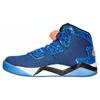 Spike Forty Knicks Blue 807541-405