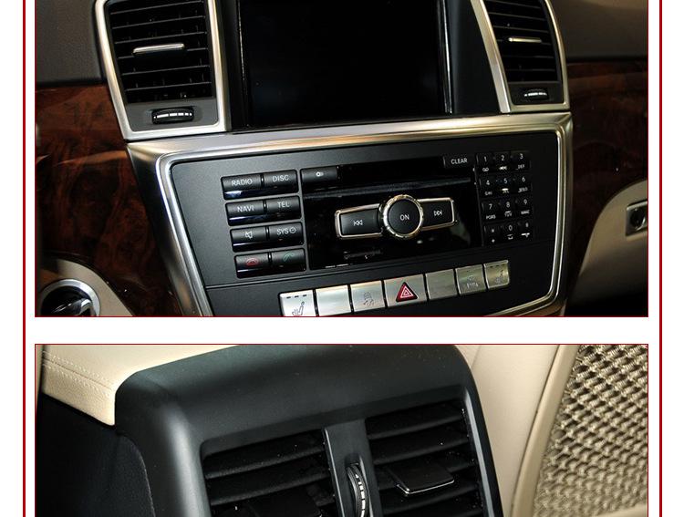 Совместимая панель воздухозаборника Mercedes-Benz W166 для моделей ML320, ML350, GL450, GL350, GLE, GLS