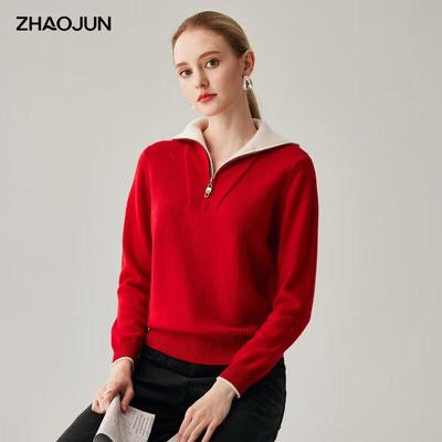 Женский толстый кашемировый свитер Zhaojun с цветовыми блоками