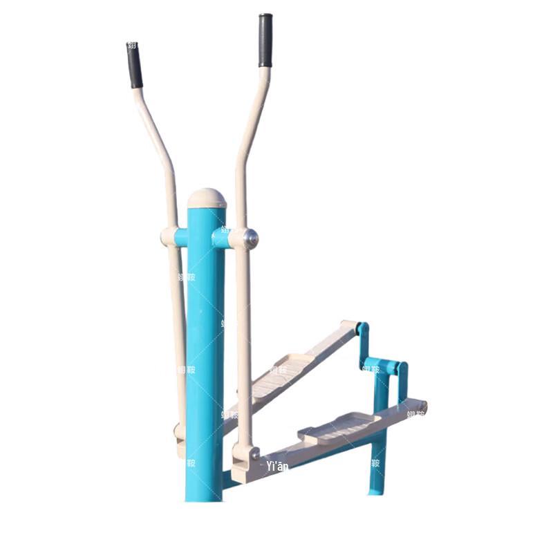 Outdoor Elliptical Fitness Machine