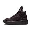 Rick Owens X DRKSHDW TURBOWPN Mid Clay Unisex Sneakers Black A01290C