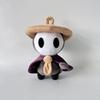 TreasuringU Плюшевые игрушки Hollow Knight Игра Hollow Knight Мягкие игрушки Плюшевые куклы Игрушки для детей Подарки на день рождения и праздники