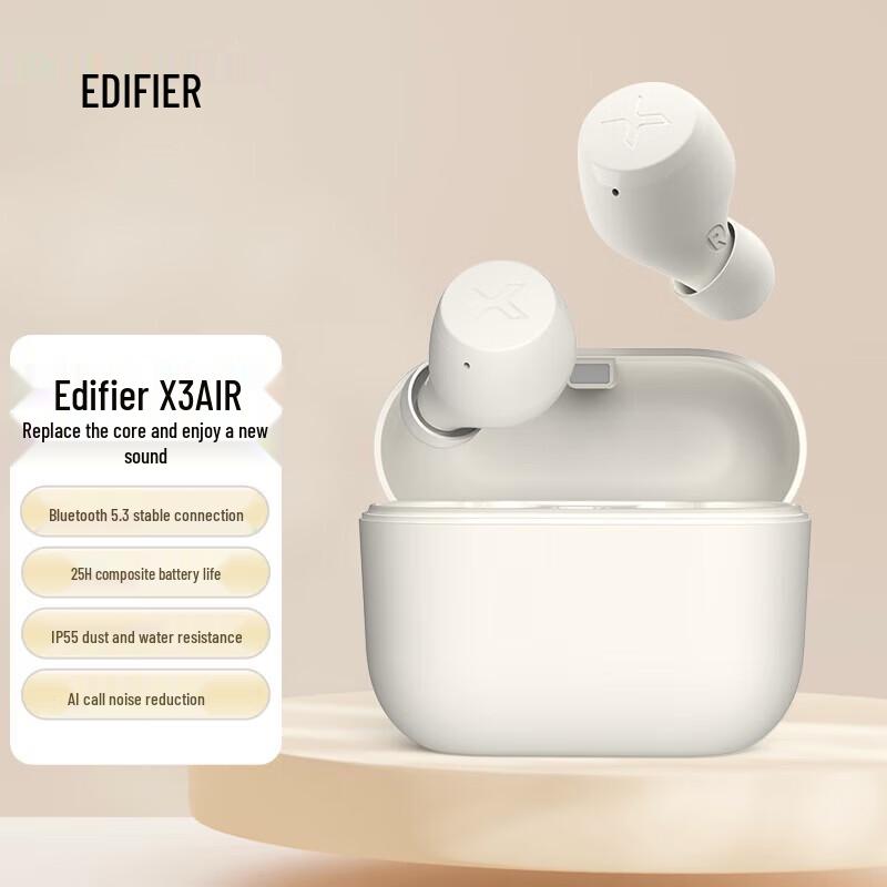 Edifier Беспроводные наушники X3 Air True Wireless