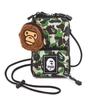 Trendy Camouflage Crossbody Bag & Cartoon Coin Purse Set for Men and Women