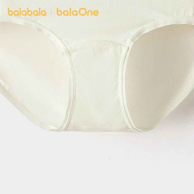 Balabala Girl's Antibacterial Breathable Briefs 3-Pack