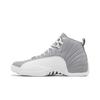Air Jordan 12 Retro 'Stealth' (Unisex) Stealth / White / Cool Grey Vintage Basketball Shoes CT8013 015