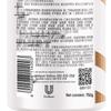 Lux Radiant Hydrating & Smoothing Shampoo
