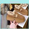 Winter Women Cotton Shoes With Thick Heel And Sole For Daily Comfort