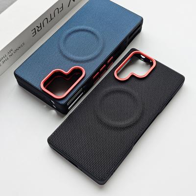 Плетеная матовая противоскользящая чехол-накладка из ПУ для Samsung Galaxy S26 S25 Edge Ultra Plus Защита от падений Магнитная зарядка Защитная крышка