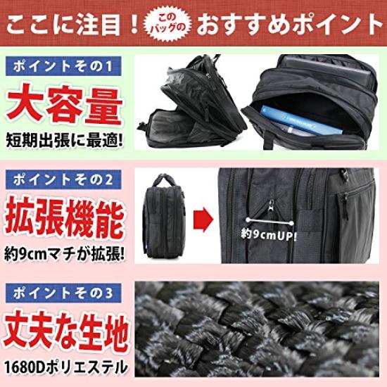 Сумка через плечо большой емкости 2way A3 PC черный ca-6042-mik Мужская No.6042