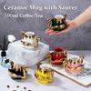 100ml Ceramic Mug with Saucer European Retro Swan Shape Afternoon Tea Coffee Cup Set Saucer Set Home Creative Drinkware Gift