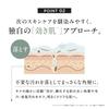Takanori DISM Кремовая пенка для умывания лица 120 г 2 [Посол Ивата] Очищающее средство, Умывание, Для мужчин/женщин, 5% Ниацинамид, Унисекс, (Прибл.