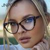 New Fashion Cat Eye Women Glasses Frame Clear Anti Blue Light Optical Eyewear Computer Glasses
