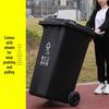 Guzishi 240 л Прочный уличный контейнер для сортировки отходов