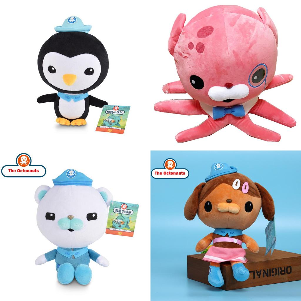 Adorable Octonauts Plush Toys Featuring Barnacles Dashi Kwazii Peso Tweak Shellington And Inkling For Kids