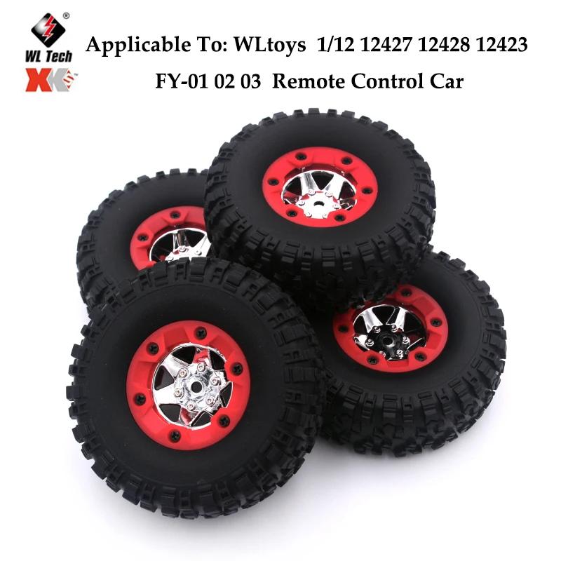 Wltoys-amortiguador Aceite Metal Para Coche Teledirigido, Accesorios Piezas Mejoradas, 12428, 12423, 12427, 12429,Piezas, 1/12